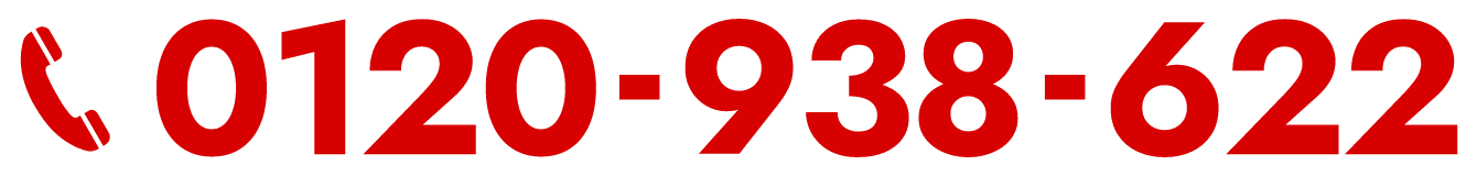 0120938622